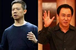 【8分钟科普】娄底最大的公司_哔哩哔哩-3
